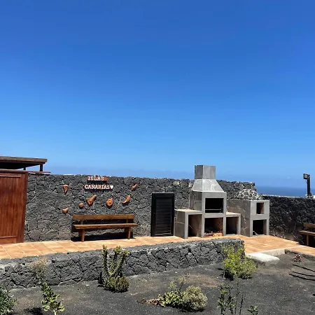 Апартаменты La Higuera